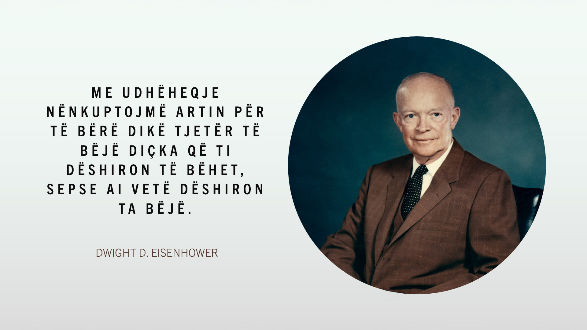 Imazh i citatit